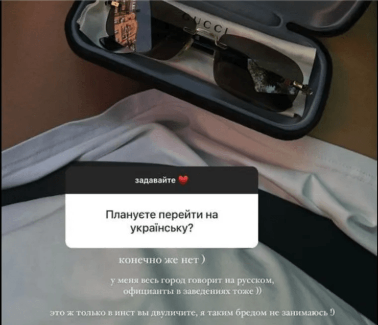 Лиза Третьякова