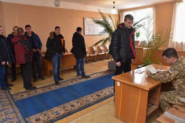 тцк, військова служба