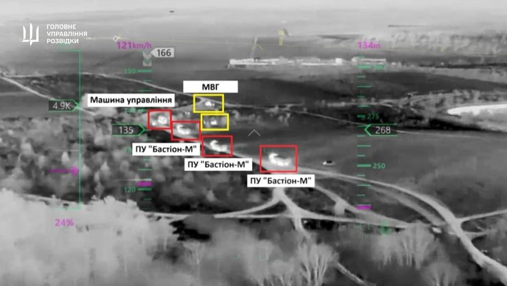 Скриншот колони БРК Бастіон під час атаки дронів ГУР 24 березня