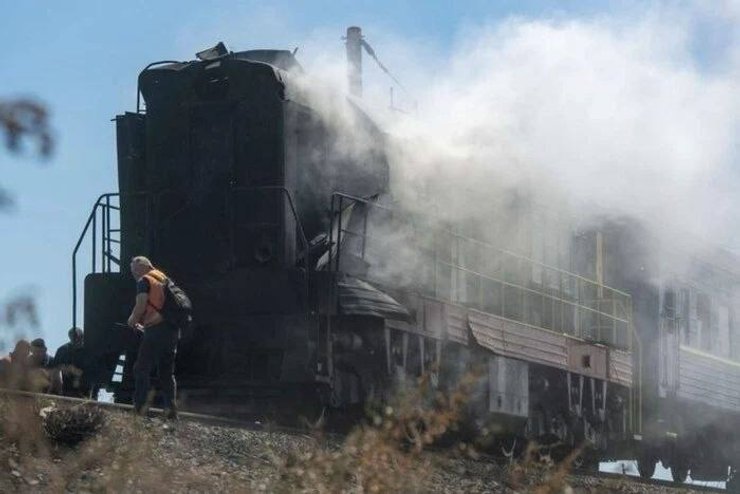 поезд