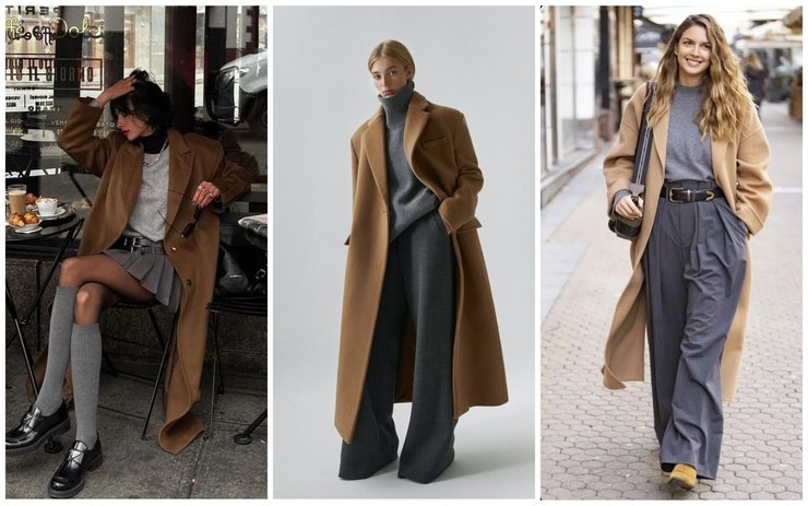 Цветовые комбинации в одежде на осень, Сочетание цветов — Беж и серый