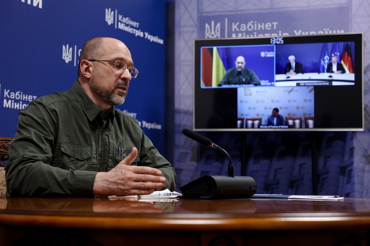 шмигаль лінднер