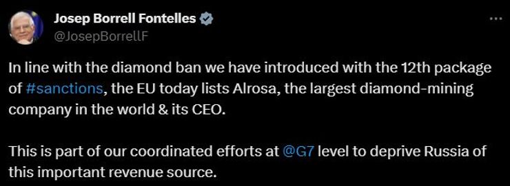 Жозеп Боррель, санкции, Алроса, фото
