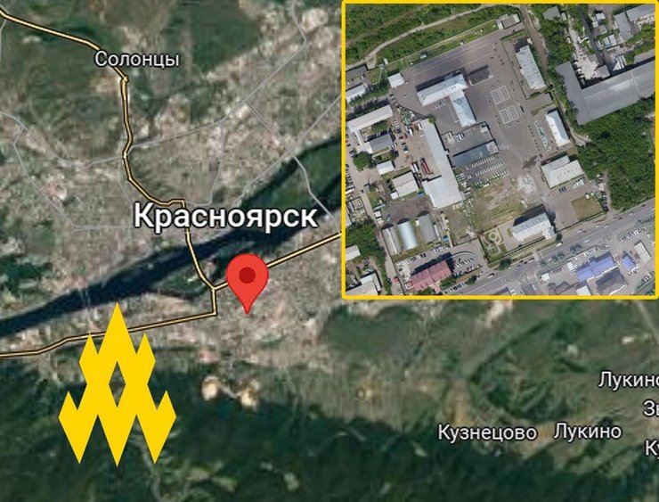 Место расположения воинской части Росгвардии в Красноярске