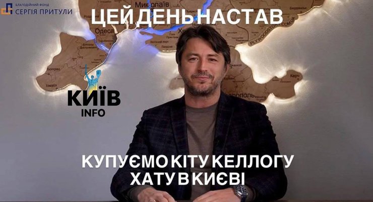 кит келлог мемы