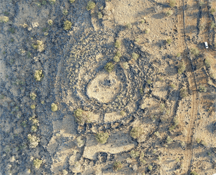 Руджм-эль-Хири обнаружена в 1968 году