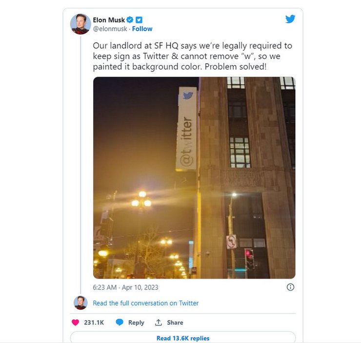 Илон Маск, твиттер, титтер, twitter, titter, скандал