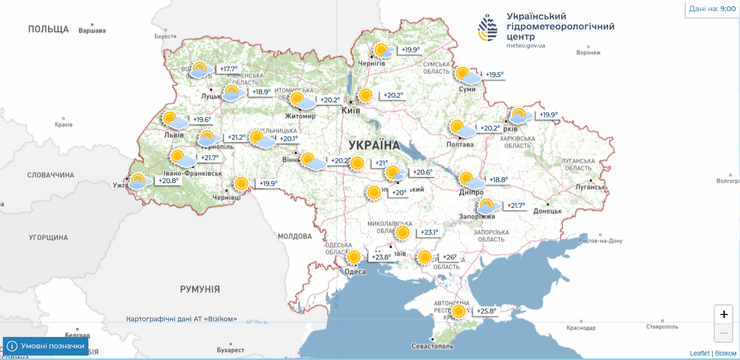 Погода на 9 серпня
