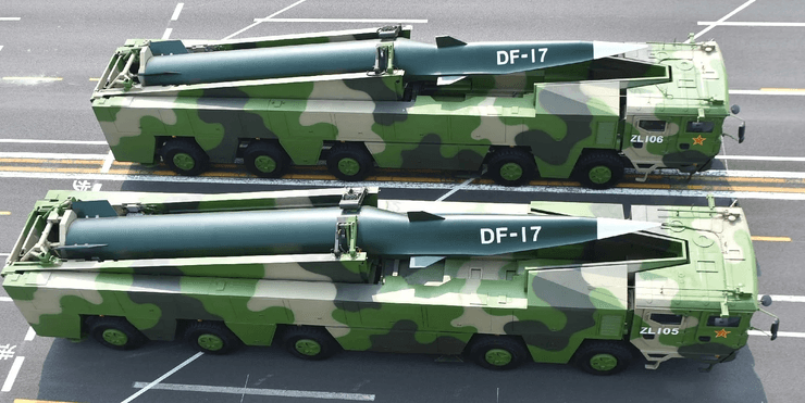 загроза для США