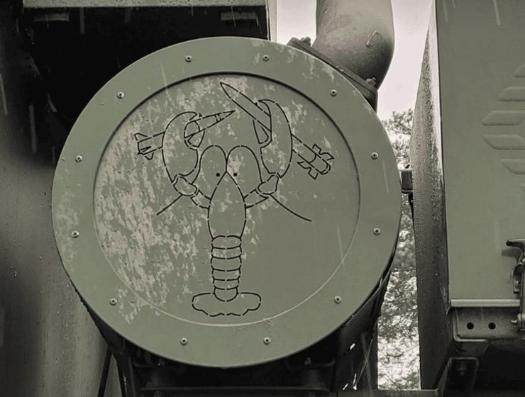 Логотип Homar-K