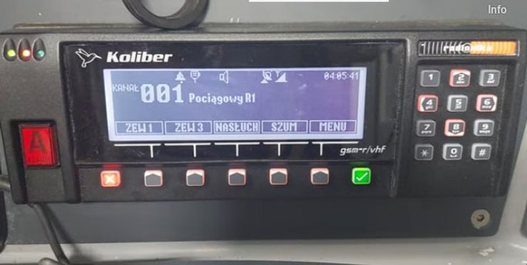 радиостанция, любительская радиостанция