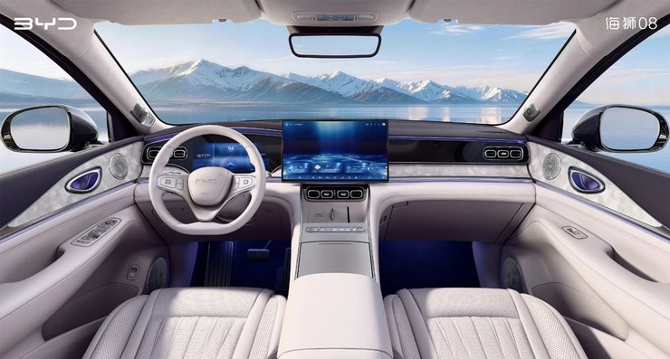 салон BYD Sealion
