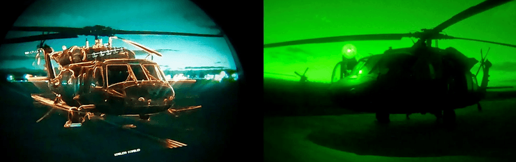 нічне бачення