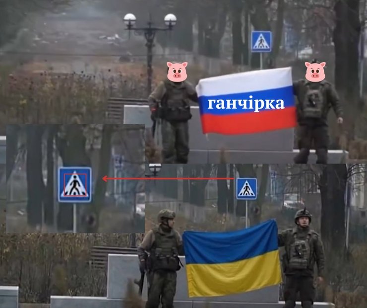 Скриншот підозрілого дорожнього знаку з Покровська на відео 425 ОШП