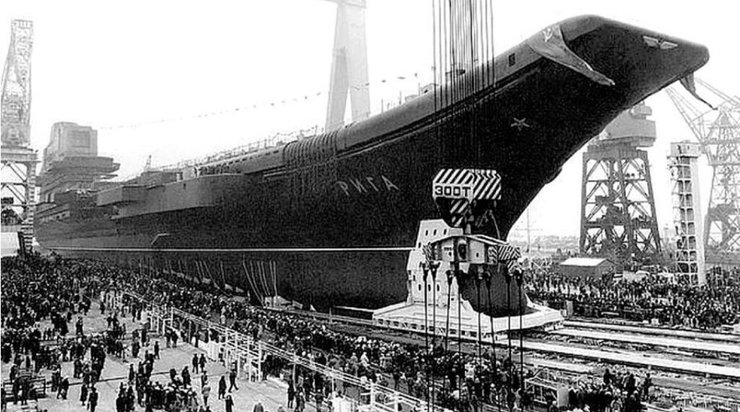 Авианосец "Рига"