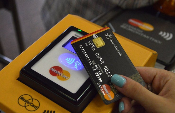 Менее трети предприятий в Украине обеспечили прием наличных, говорят в ЕМА