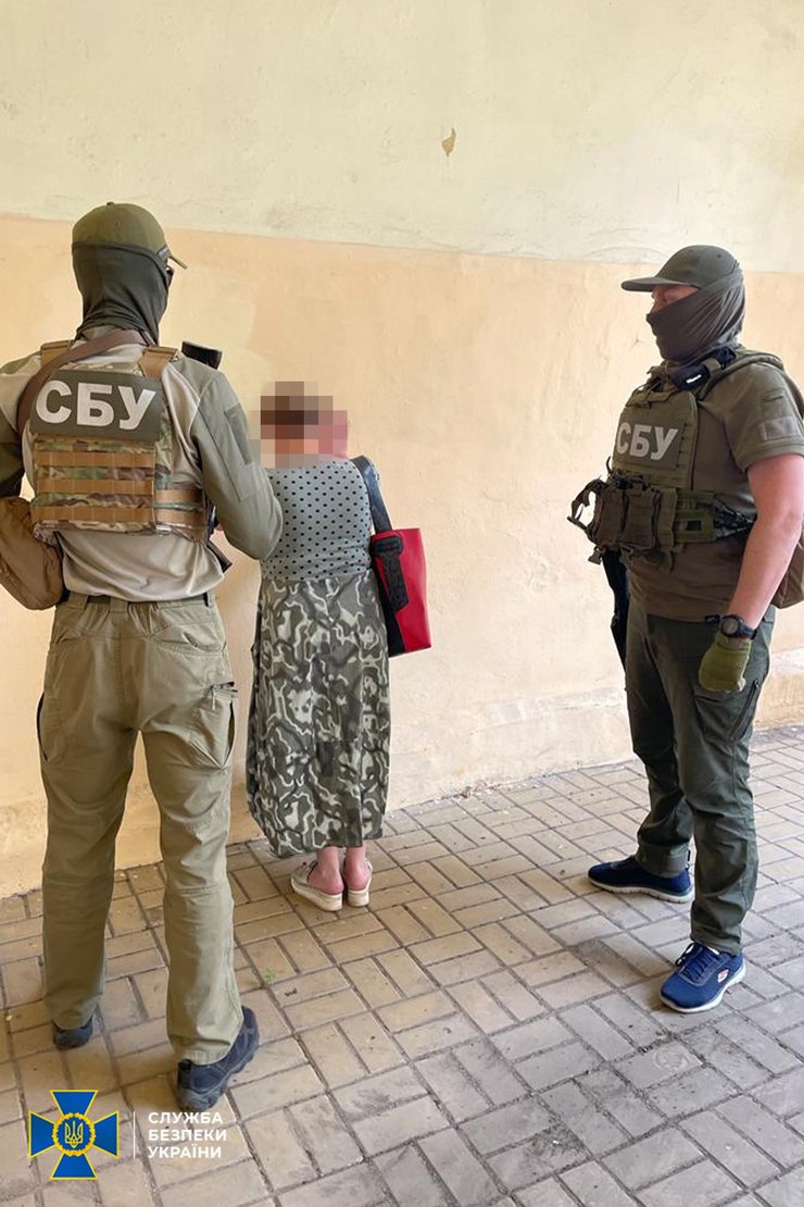 СБУ задержание корректировка ракетные удары предатели Укрзализныця