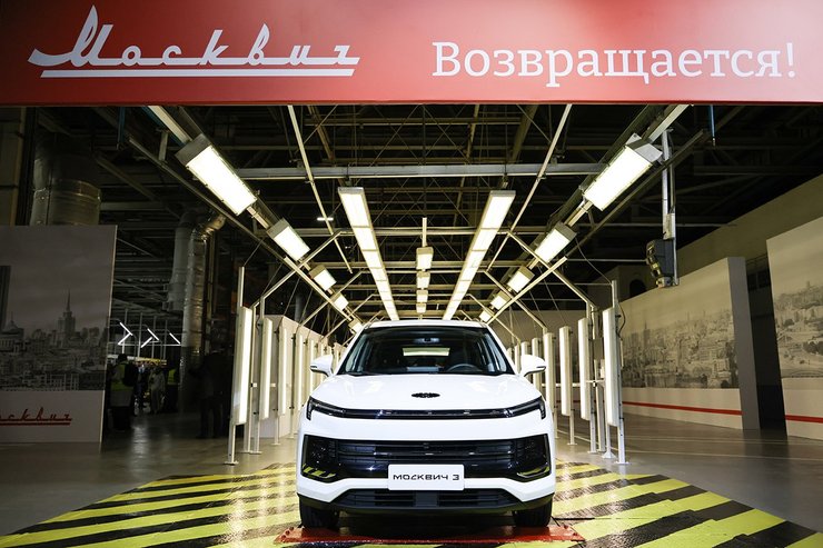 Новый Москвич 3, новый москвич, кроссовер москвич, москвич 3, кроссовер москвич 3