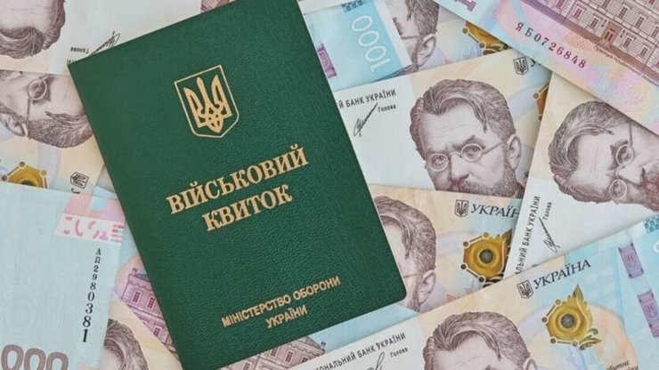 Мобілізований підприємець звільняється від сплати єдиного податку та ЄСВ