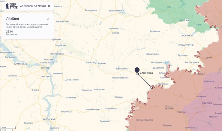 Дрон РФ пролетел до Славянки около 26 км