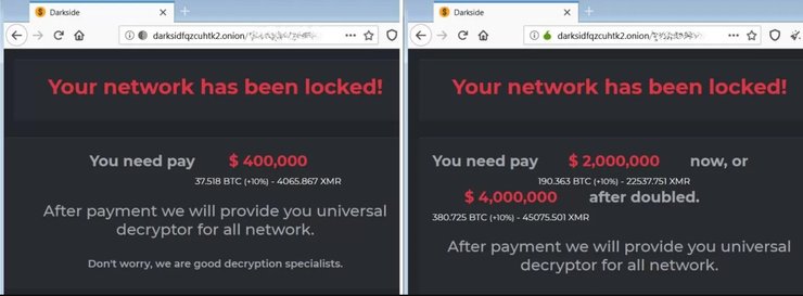хакеры DarkSide требование выкупа, скриншот
