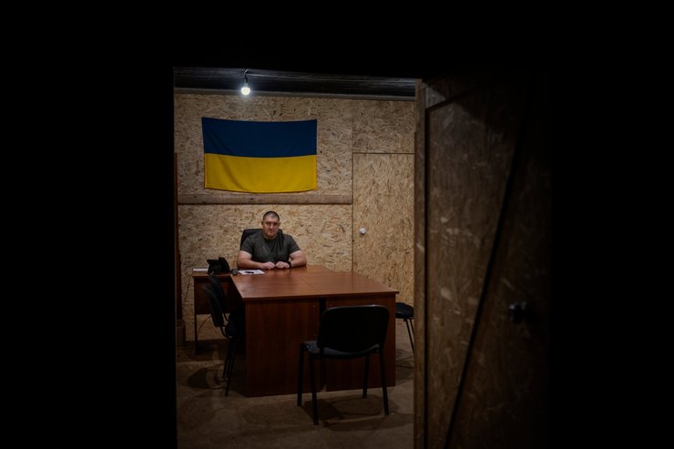 как происходит сдвиг