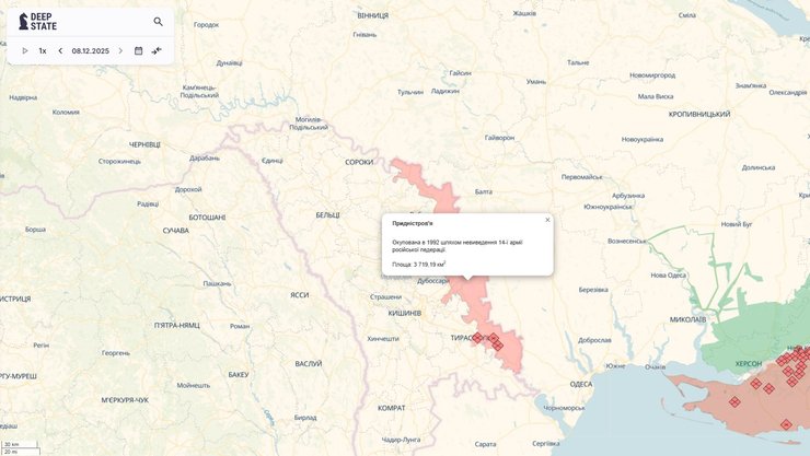 Карта "ПМР" и точки базирования российской группировки