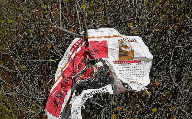 Рен Тішен, у горах, похід у гори, зникнення, таємниче зникнення, загадкове зникнення, зникнення людини, зникнення у горах, зникнення вчителя, вчитель зник у горах, кістки у горах, людські кістки