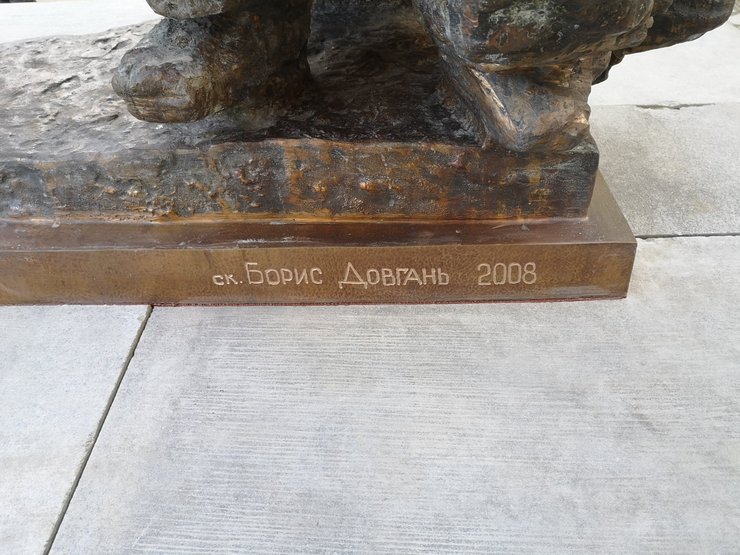 Николай Гоголь, памятник, писатель, Киев, Подол, Андреевский спуск