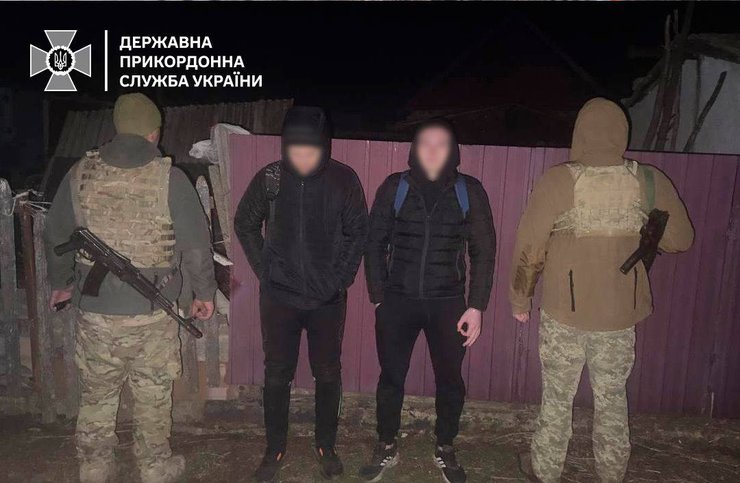 ГПСУ, граница, Молдова, уклонисты