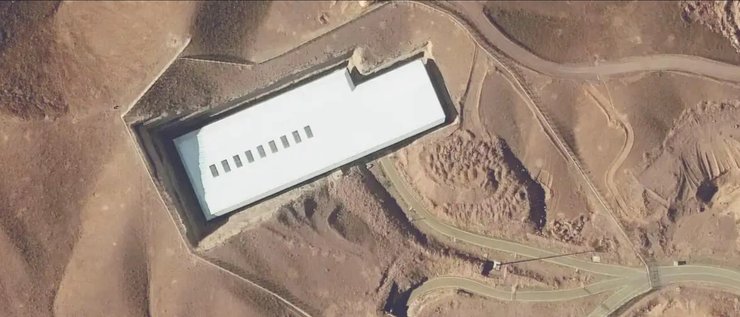 ядерный объект Ирана в Фордо