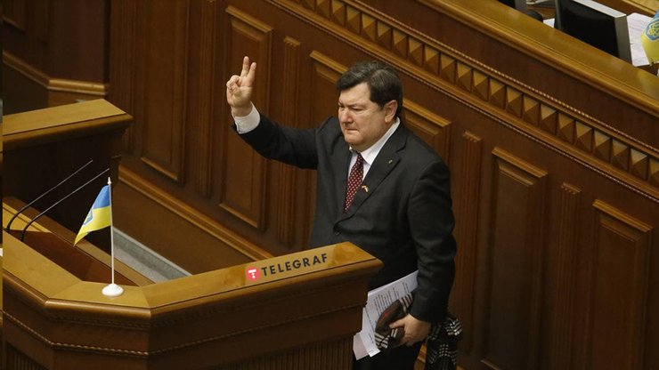 Зингерис, трибуна Рады, День единения, верховная рада, флаг украины