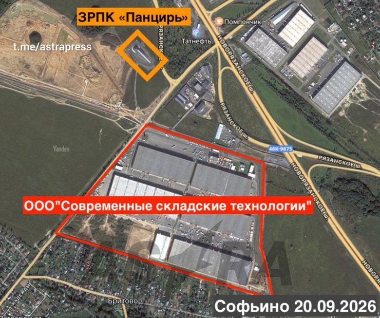 ЗРПК возле склада в Софьино