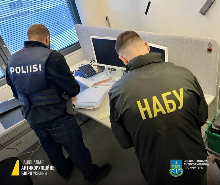 НАБУ, САП, Минобороны дела, Минобороны закупки, арест, расследование