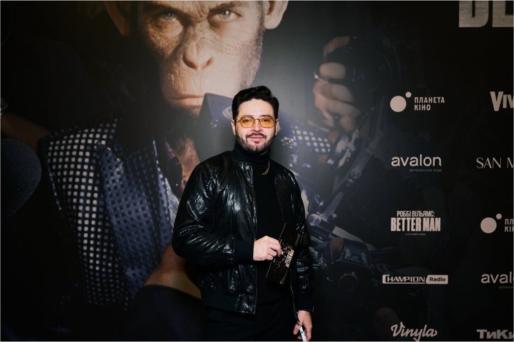 Tom Soda Робби Уильямс Better Man, премьера в Киеве, украинский прокат, звездные гости,