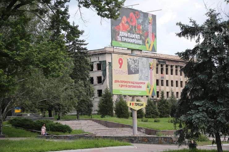 Торецьк, 8 травня, 9 травня, білборди, день перемоги, день пам'яті і примирення