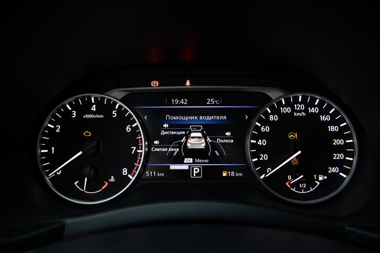 новый Ниссан Джук щиток приборов