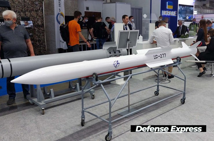 Ракеты проекта УП-277