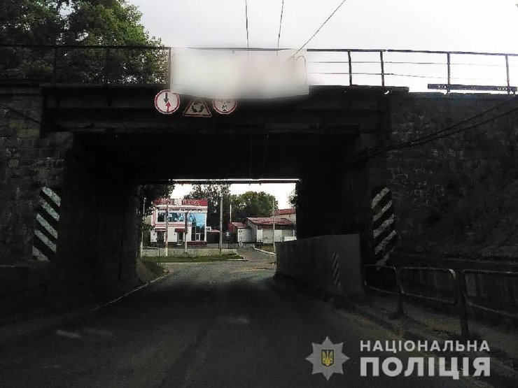 напис, чернигов, міст