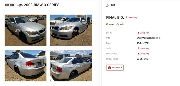 битки из сша, авто из сша, б/у авто из США, б/у авто, авто из Америки