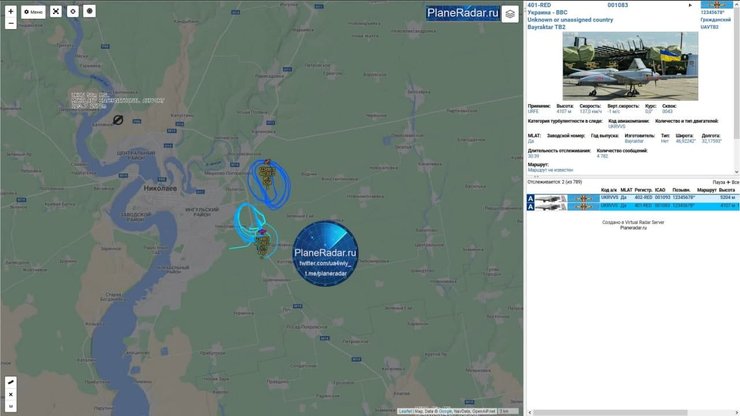 карта, всу, bayraktar