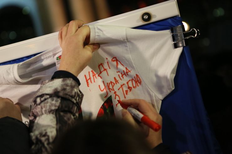 Надежда Савченко