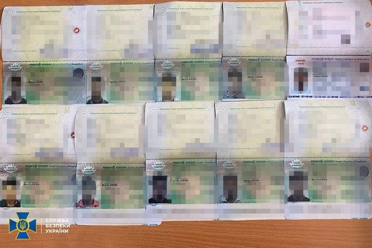СБУ обвинила чиновников ТППУ в незаконной легализации иностранцев