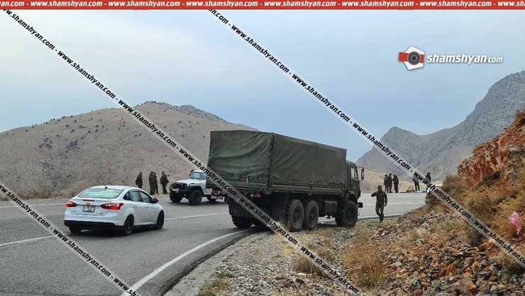 У Вірменії у смертельну ДТП потрапила вантажівка ФСБ РФ