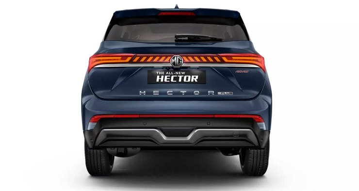 MG Hector 2026