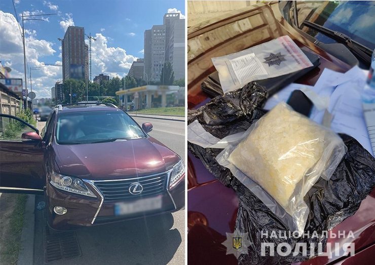 лексус, наркотики, київ, наркоторгівля