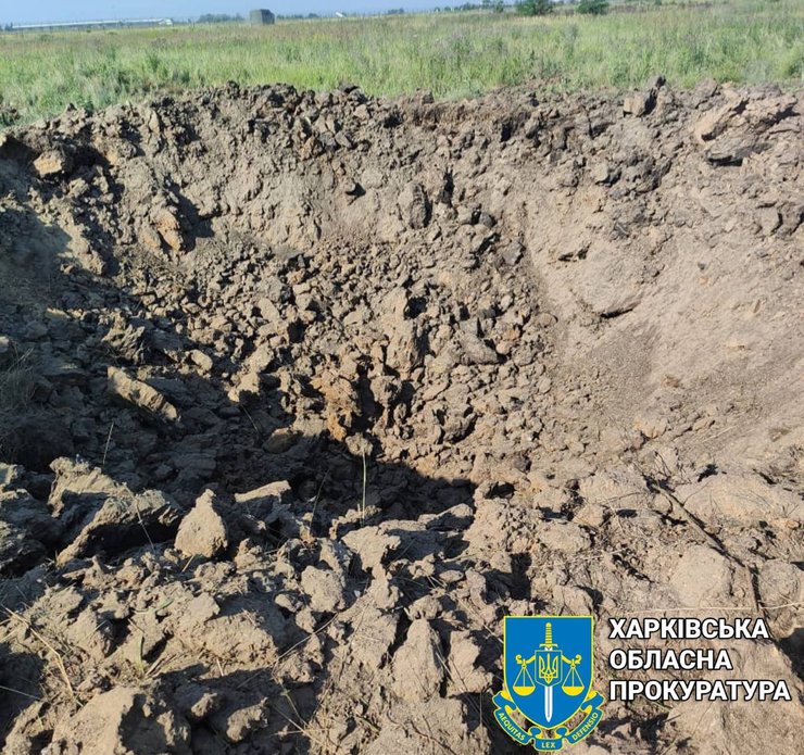 осбтрели вс рф харкова