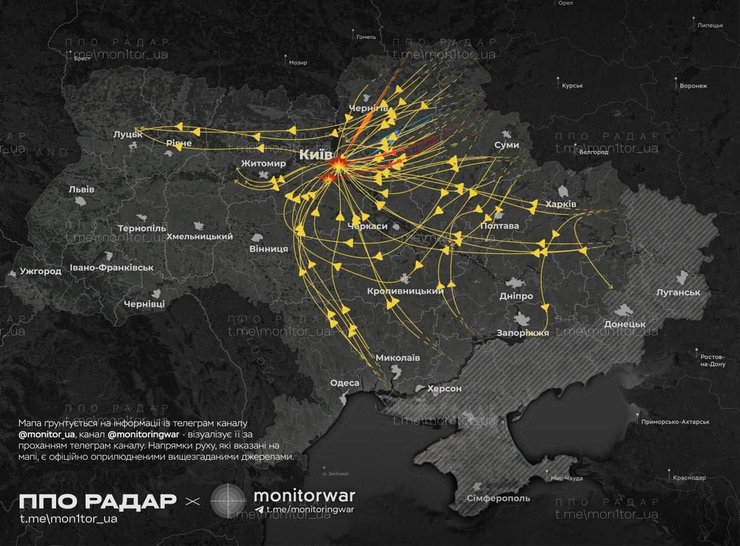 атака киев 4 июля, куда летели шахеды 4 июля