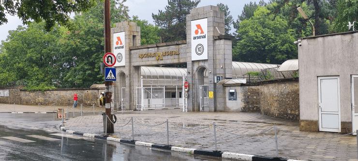 взрыв, взрыв на заводе, болгария взрыв, завод арсенал взрыв, завод арсенал