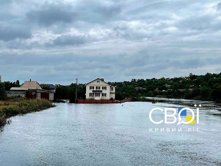 кривий ріг повінь, кривий ріг дамба